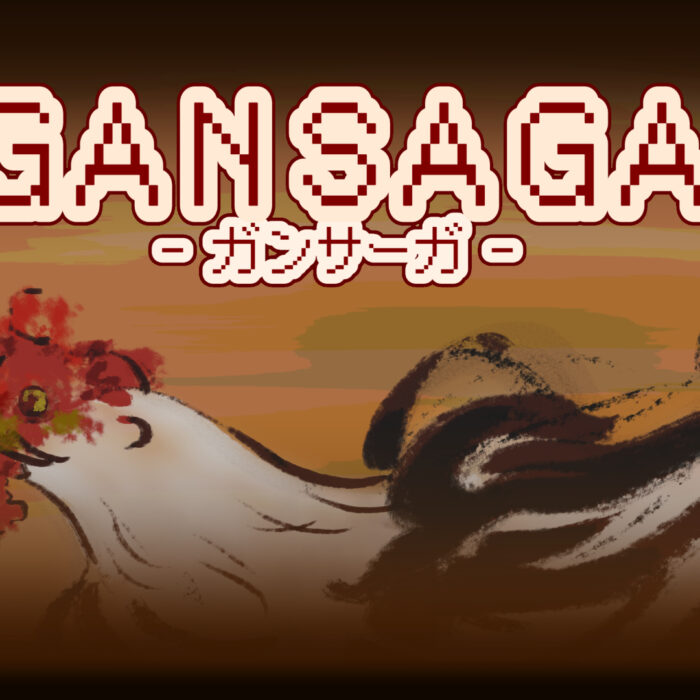 GANSAGA -ガンサーガ-